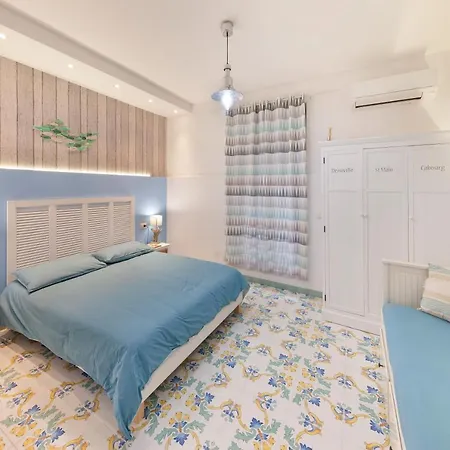 Будинок відпочинку I Giardini Di Cataldo *